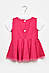 Сарафан+футболка дитячі для дівчинки малинового кольору р.2 201668S, фото 2