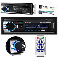 Автомагнітола JSD-520 з Bluetooth, USB, SD, 4x60W / Автомагнітола / Потужна магнітола з USB