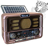 Радійоприймач з Bluetooth, сонячною панеллю, USB, SD, GOLON RX-BT6061S / Радіо на батарейках