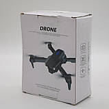 Складаний квадрокоптер з камерою 4К в кейсі  DRONE Е88 / Акумуляторний коптер / Дрон, фото 10