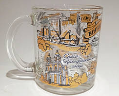 Кружка чашка патріотична 300мл cкло прозоре Вінниця Чашка з принтом на подарунок Кухоль патріотичний