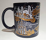 Кухоль керамічний чорний патріотичний 300 мл Вінниця Чашка з принтом на подарунок, фото 2