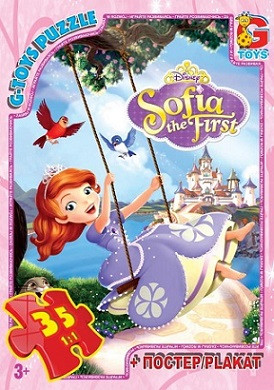 Пазли G-Toys із серії Софія прекрасні, 35 елементів SF002