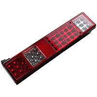 Ліхтар ГАЗ 3302 світлодіод LED SKADI