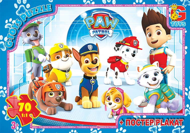 Пазли G-Toys із серії Paw Patrol (Щенячий патруль), 70 елементів PW0884