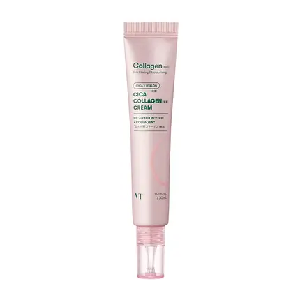 Зміцнювальний крем для обличчя з колагеномVT Cosmetics Cica Collagen Cream 20 мл, фото 1