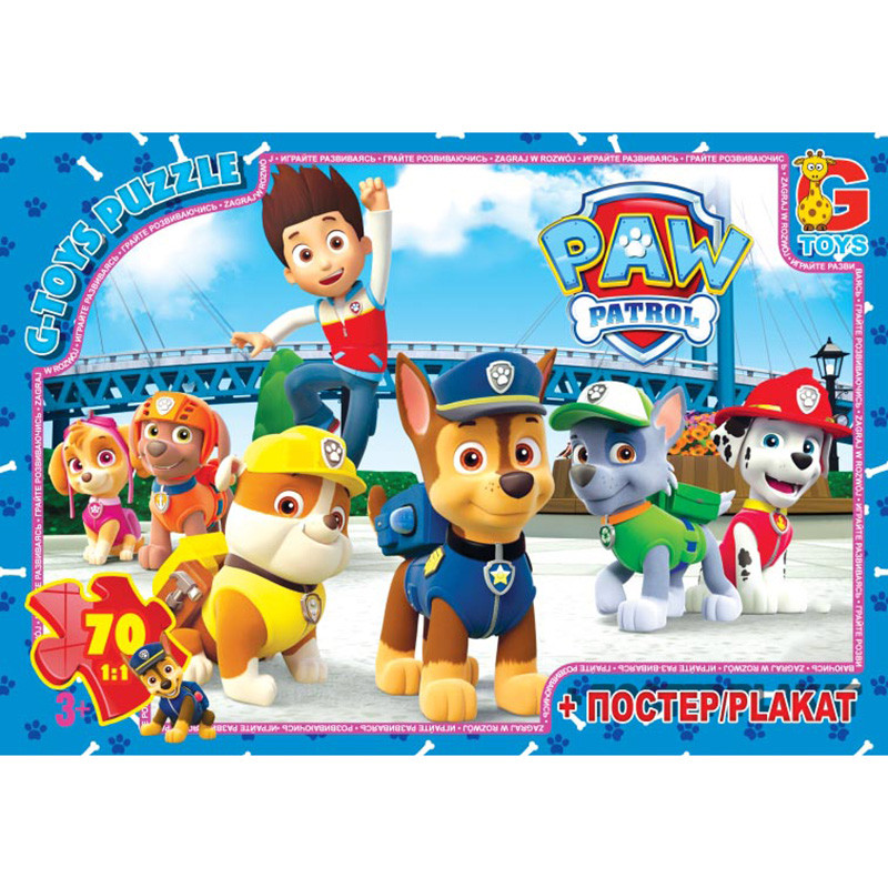 Пазли G-Toys із серії Paw Patrol (Щенячий патруль), 70 елементів PW0824