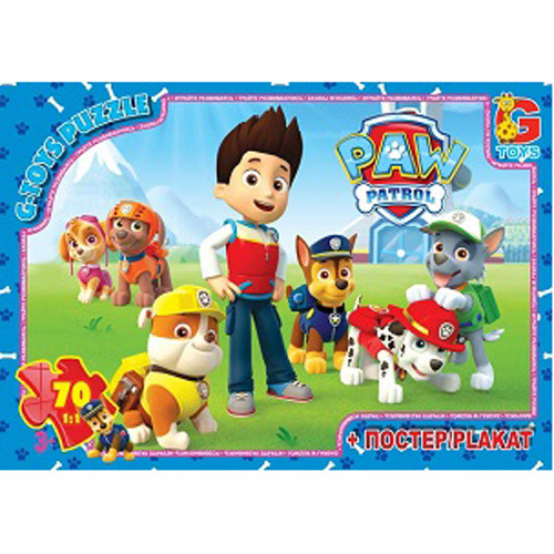 Пазли G-Toys із серії Paw Patrol (Щенячий патруль), 70 елементів PW0813