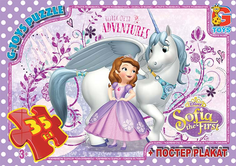 Пазли G-Toys із серії Софія прекрасні 35 елементів SF018