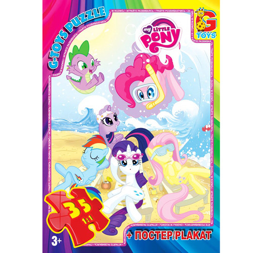 Пазли G-Toys із серії My little Pony, 35 елементів MLP006