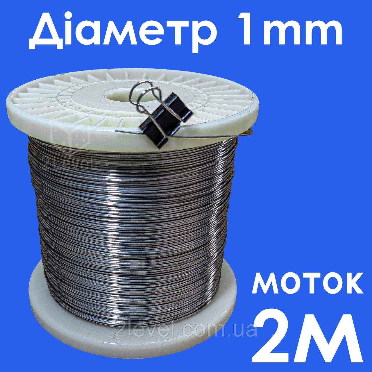 Ніхром струна 1 мм у мотці 3 м Ніхромова нитка в намотуванні Змінний нагрівач імпульсного запайника Х20Н80