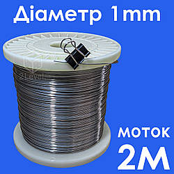 Ніхром струна 1 мм у мотці 3 м Ніхромова нитка в намотуванні Змінний нагрівач імпульсного запайника Х20Н80