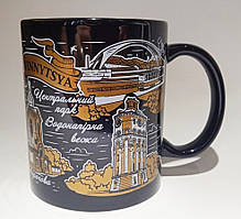 Кухоль керамічний чорний патріотичний 300 мл Вінниця Чашка з принтом на подарунок