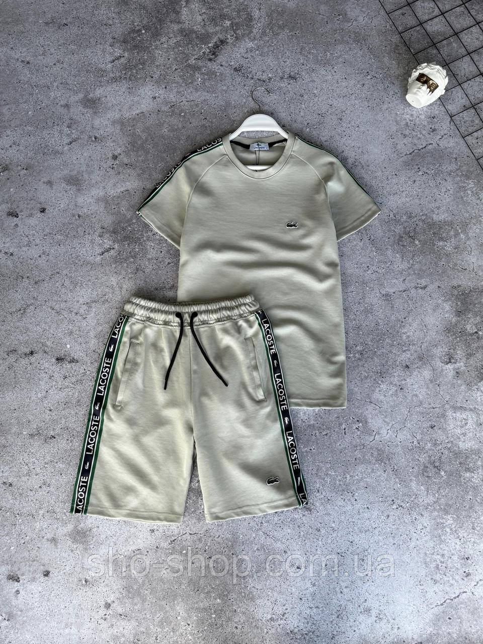 Мужской летний спортивный костюм Lacoste Турция, фото 1