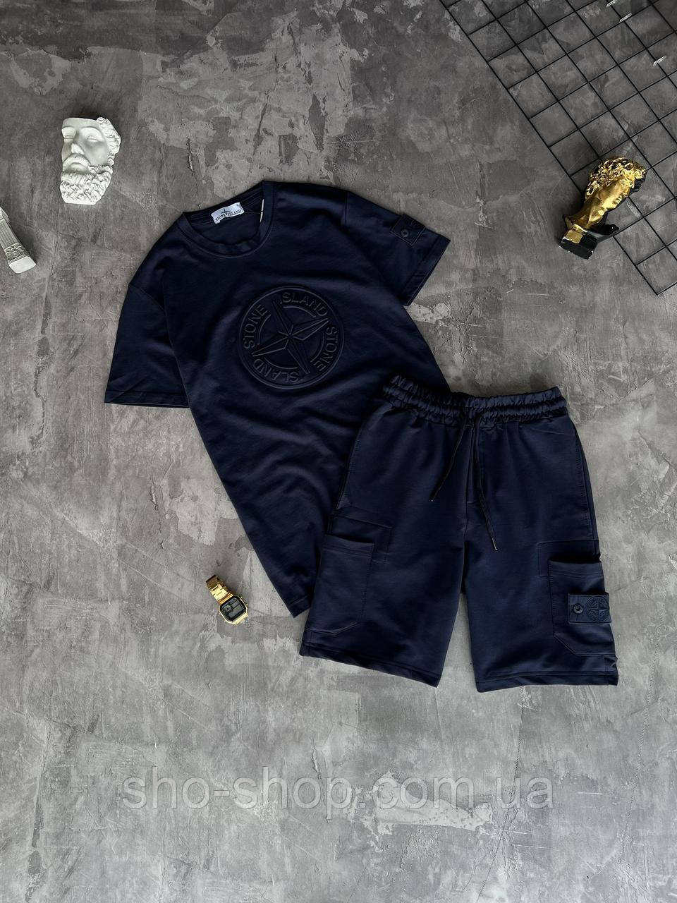 Мужской летний спортивный костюм Stone Island Турция, фото 1