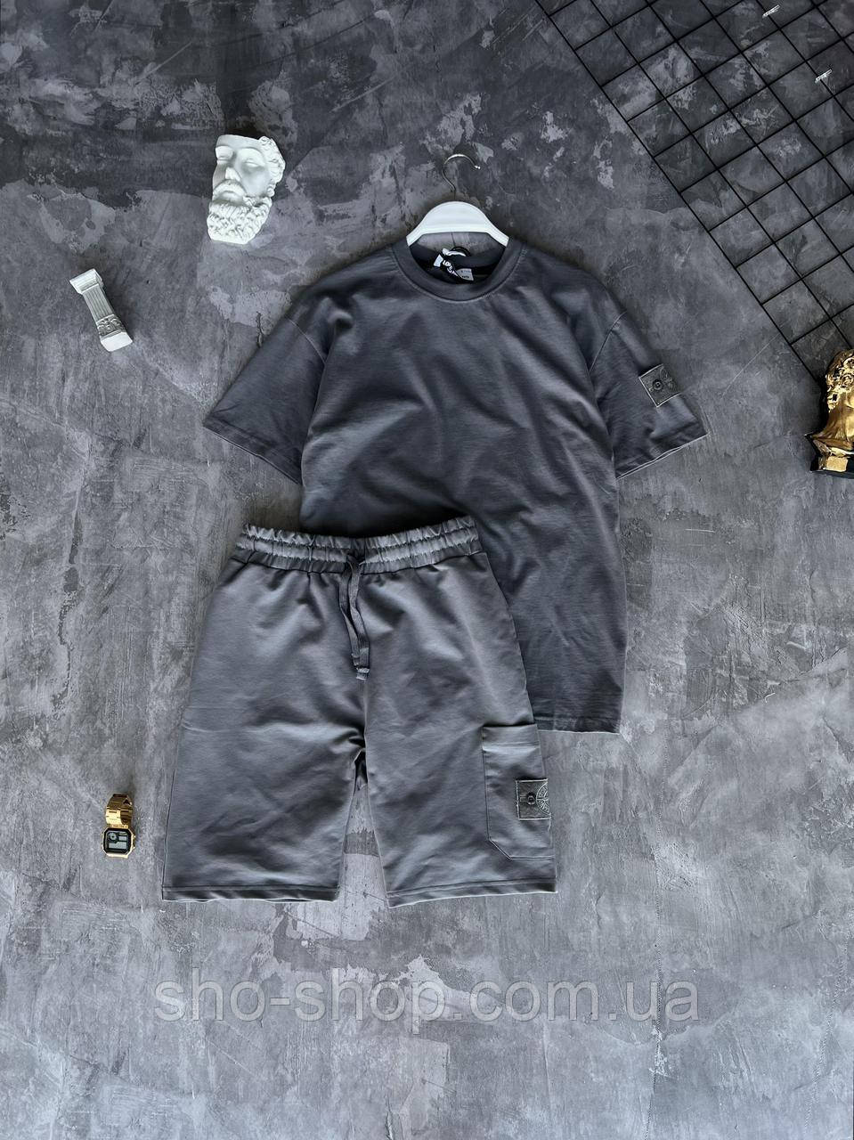 Мужской летний спортивный костюм Stone Island Турция, фото 1