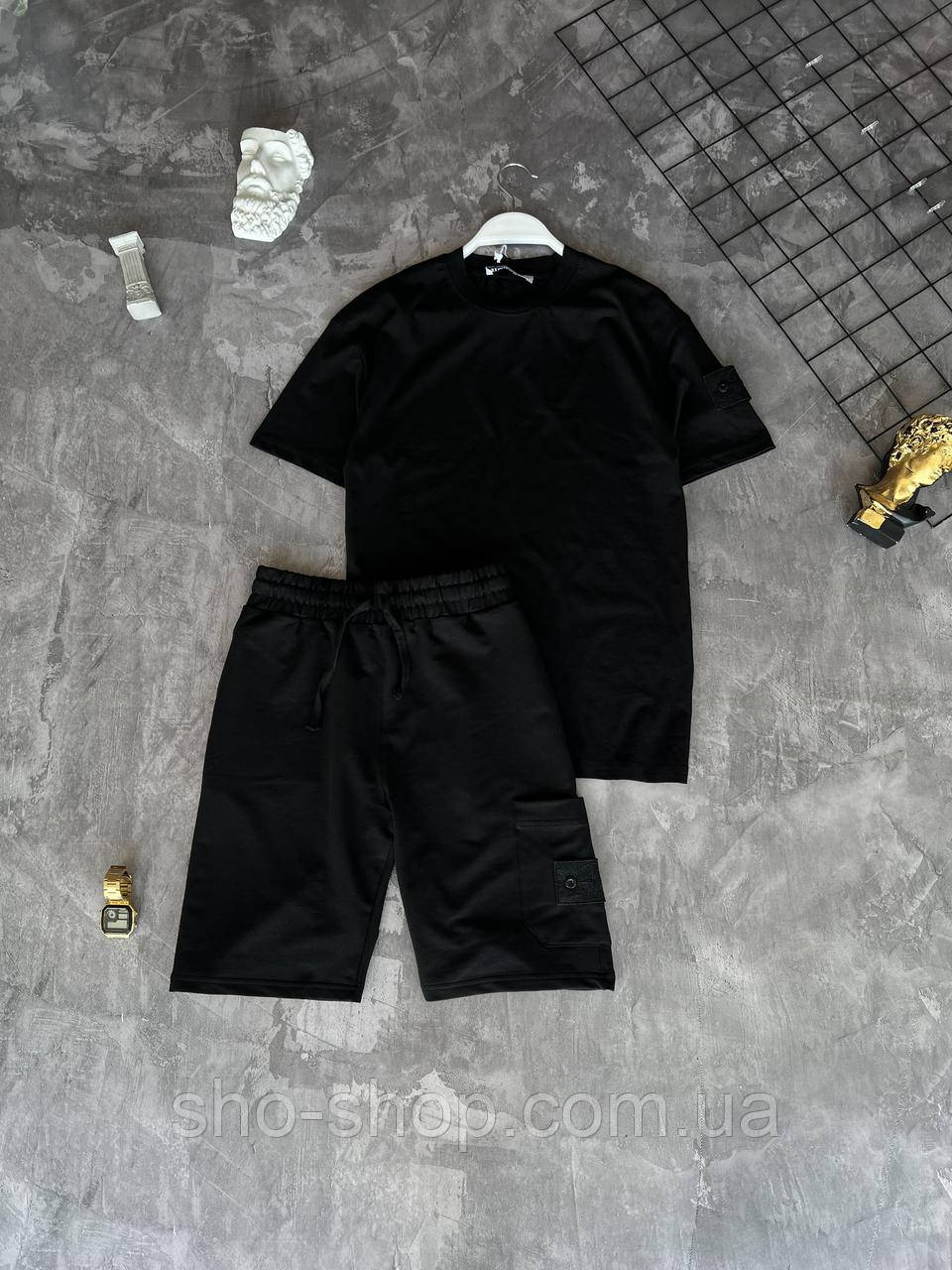 Мужской летний спортивный костюм Stone Island Турция, фото 1