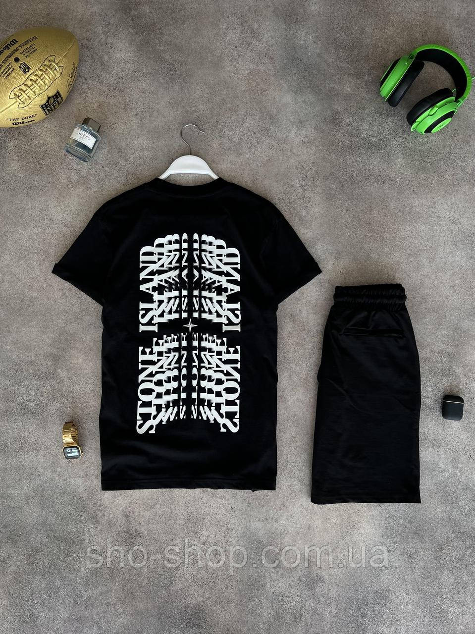 Мужской летний спортивный костюм Stone Island Турция, фото 1