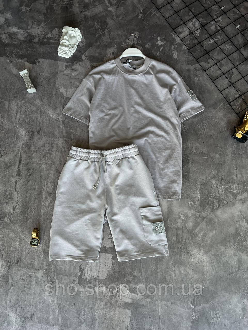 Мужской летний спортивный костюм Stone Island Турция, фото 1