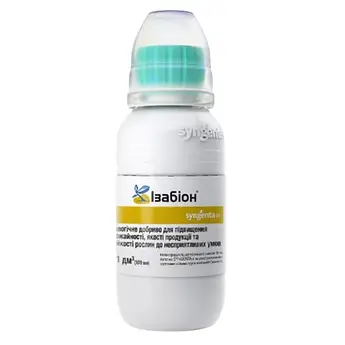 Ізабіон 100 мл (Syngenta)