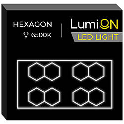 Світильник світлодіодний шестикутний LumiOn L0-4, 485 x 244 см