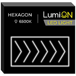 Світильник світлодіодний трикутний LumiOn L0-7, 485 x 244 см