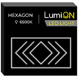 Світильник світлодіодний трикутний LumiOn L0-8, 485 x 244 см