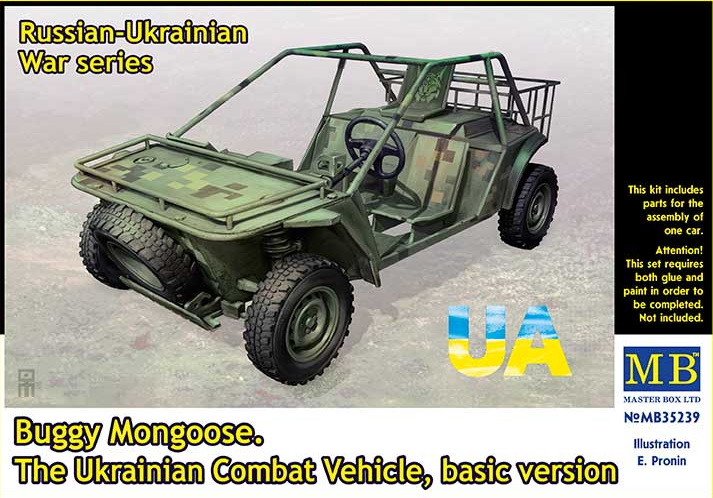 Пластикова модель 1/35 Master Box 35239 українська баггі Мангуст.