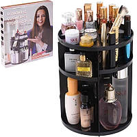 Органайзер для косметики обертається на 360°, 22x20 см, чорний