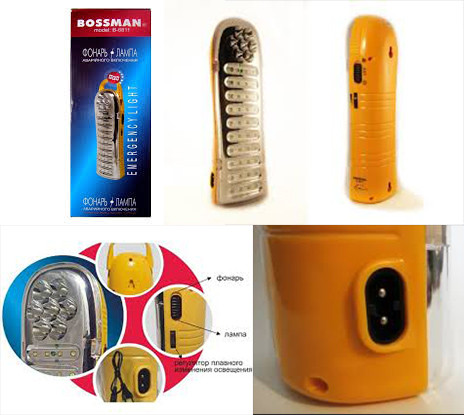 Ліхтар/лампа акум Bossman 6811 Samsung 2900mAh до 10 год. в кор. /1/