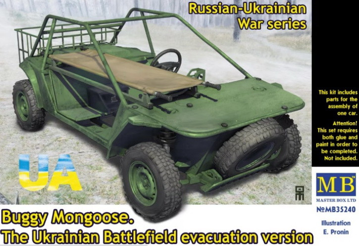 Пластикова модель 1/35 Master Box 35240 українська баггі Мангуст. Евакуаційна версія