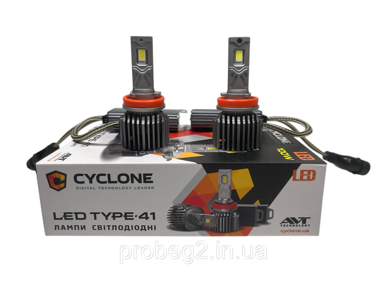 Світлодіодні лампи h11 Cyclone type 41 18000 lm 5700 k 100 w 12 v комплект