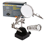 Підставка під паяльник. Тримач з лупою "Третя рука" ZD-10G