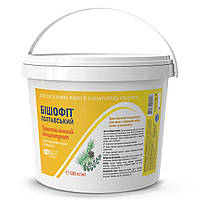 Кристаллический концентрат для ванн с эфирным маслом сосны и эвкалипта Бишофит Полтавский, 5000 мл (5,5кг)