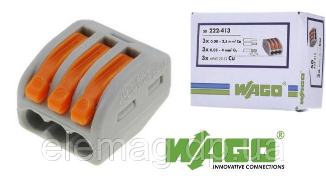 WAGO 222-413 Клемник оригінал