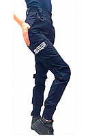 Жіночі тонкі тактичні штани стрейч темно-сині поліція