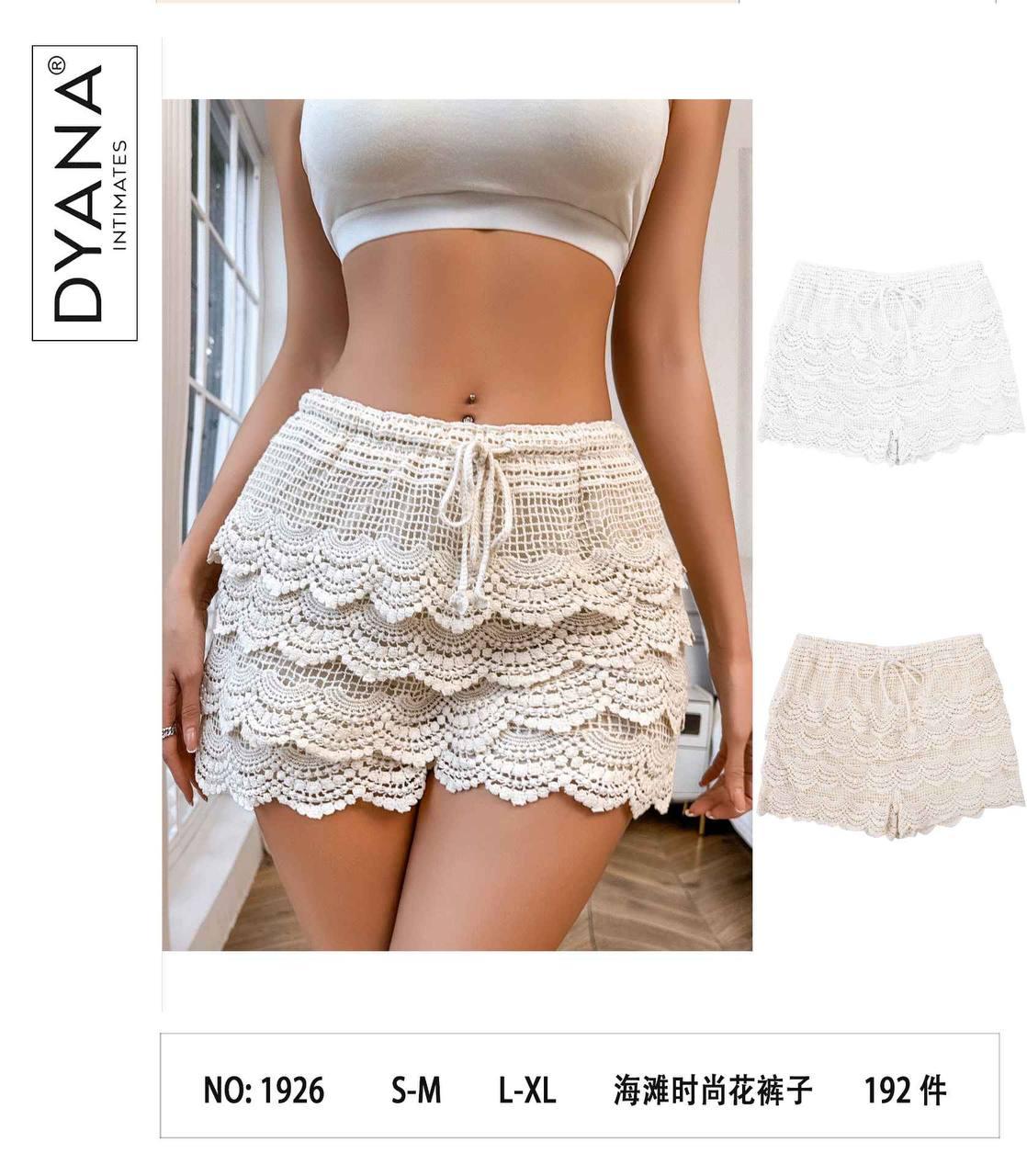 Шорти жіночі