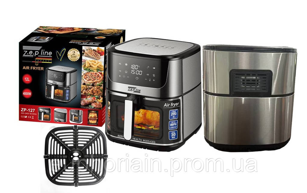 Аэрогриль мультипечь на два тэна с силиконовой формой Zepline ZP