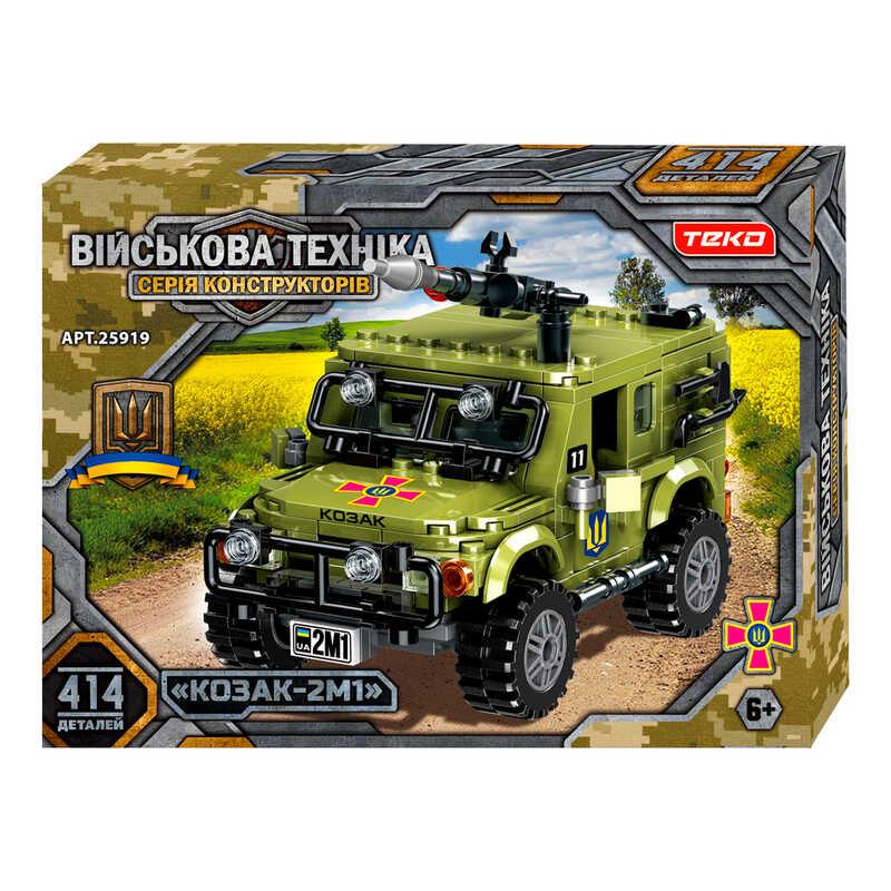 Конструктор “Військова техніка” 414 деталей, "Teko", броньована машина “Козак-2М1”, в кор. 45*33*7см /24/, фото 1