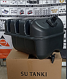 Умивальник навісний для вантажних автомобілів, 30 літрів., фото 2