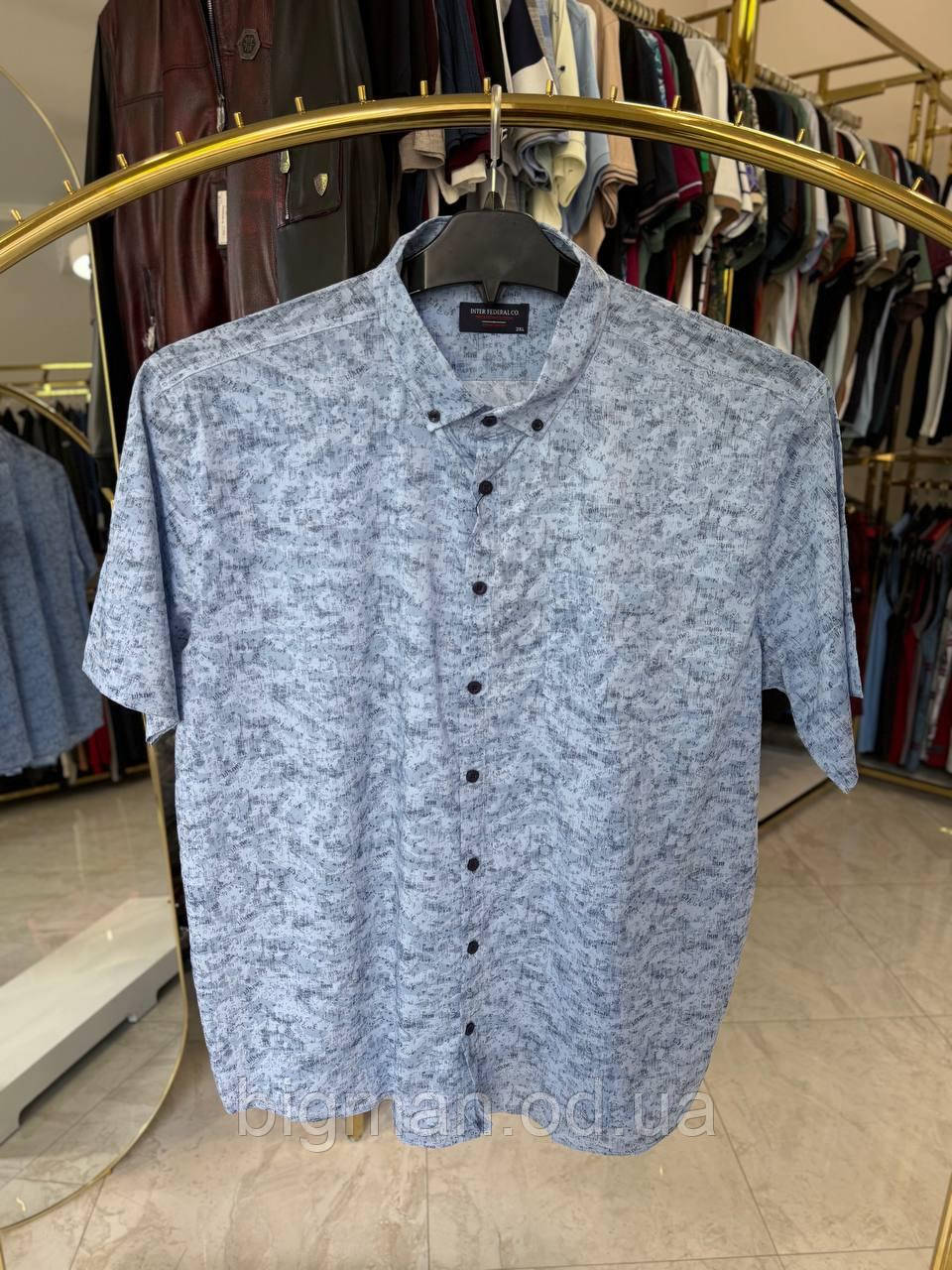 Чоловіча хб сорочка газетка IFC 4680 (батал) 2-6XL блакитна