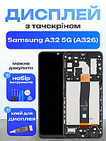 Оригінальний екран для Samsung A32 5g (A326) (в рамці) з матрицею та сенсором , Дисплейний модуль на Самсунг А32