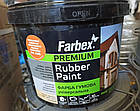 Фарба гумова універсальна Farbex Rubber Paint 6,0кг Помаранчева RAL2008 матова акрилова еластична прогумована, фото 4