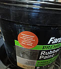 Фарба гумова універсальна Farbex Rubber Paint 6,0кг Помаранчева RAL2008 матова акрилова еластична прогумована, фото 6