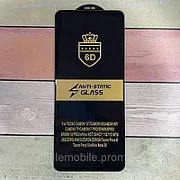 Захисне скло для Tecno Spark 10 Pro антистатик, легко клеїти! Преміум'якість