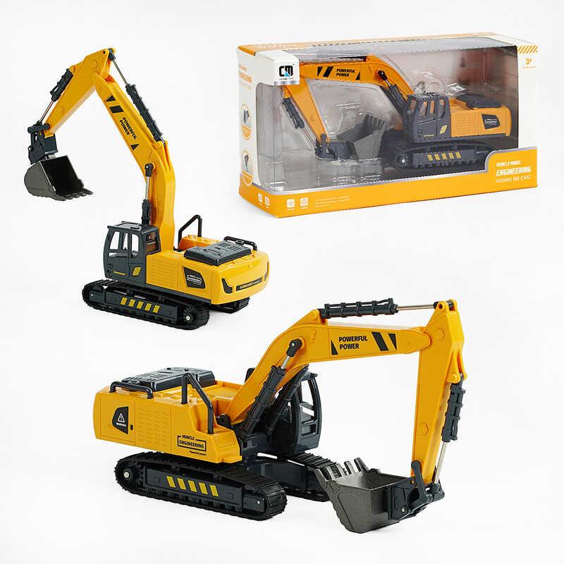 Екскаватор металевий ківш, інерція, металопластик, в кор. /72-2/, фото 1