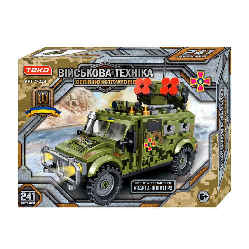 Конструктор "Військова техніка" "Teko", 241 деталь, бронеавтомобіль “ВАРТА-НОВАТОР”, кор. /36-2/, фото 1