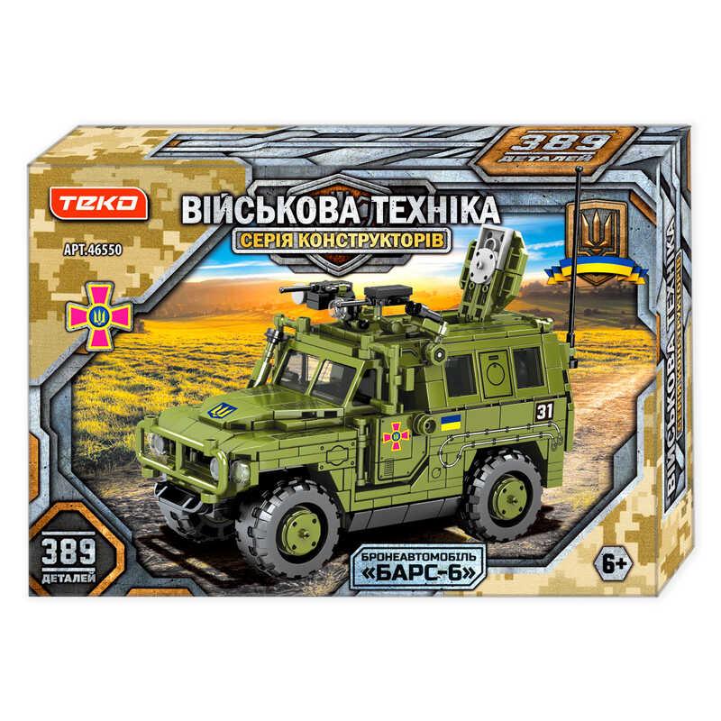 Конструктор "Військова техніка" "Teko", 389 деталей, бронеавтомобіль "БАРС-6", в кор. /24/, фото 1