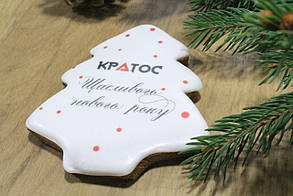 Пряник Брендована Ялинка