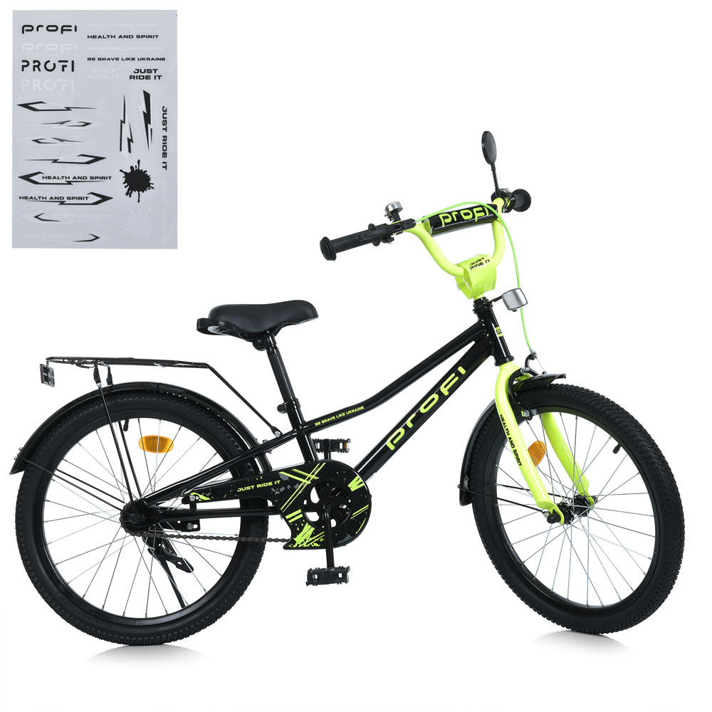Велосипед дитячий PROF1 20д. MB 20015-1 (1шт) PRIME,SKD75,чорно-салатовий,дзвін.,ліхтар,багажник,подножка